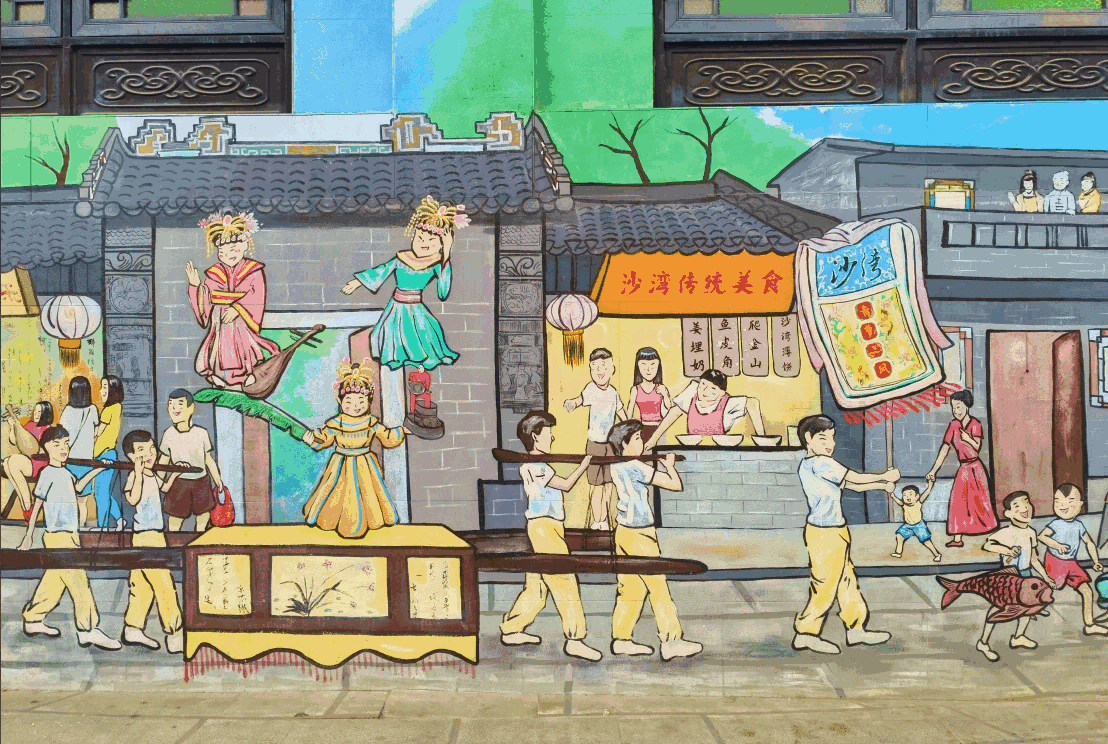 沙湾文化彩绘墙