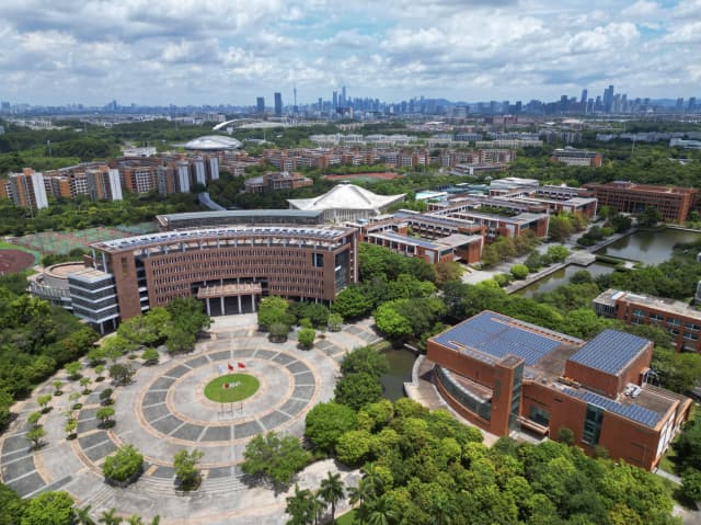 广州大学城